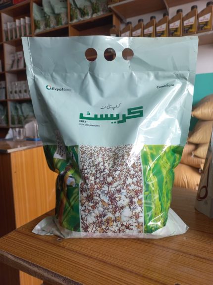 Crest 2kg (EDTA chelated zinc) by combagro