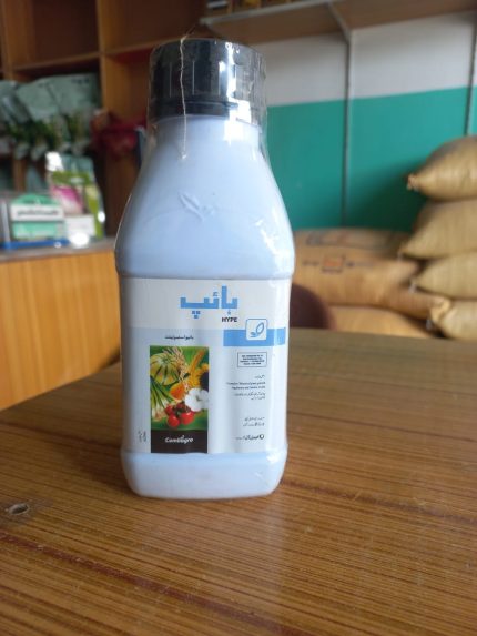 Hype 400ml (Biostimulant) by combagro